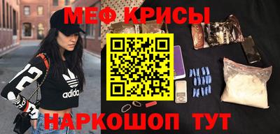 эйфоретик Ликино-Дулёво
