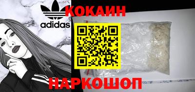 эйфоретик Ликино-Дулёво