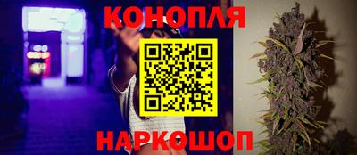 мефедрон мука Лесосибирск