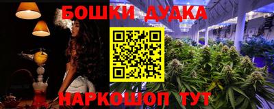 эйфоретик Ликино-Дулёво