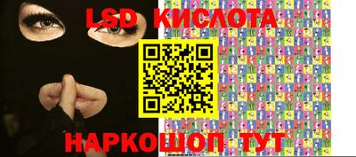 мефедрон мука Лесосибирск