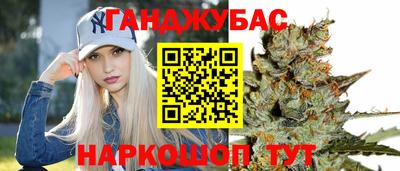 мефедрон мука Лесосибирск