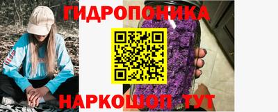 эйфоретик Ликино-Дулёво
