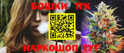 эйфоретик Ликино-Дулёво