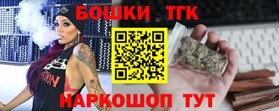 дживик Ливны