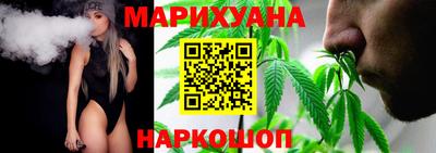 дживик Ливны