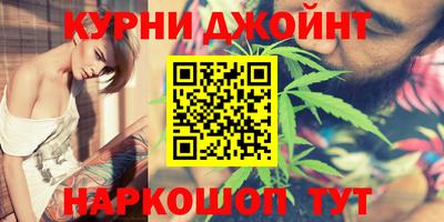 мефедрон мука Лесосибирск