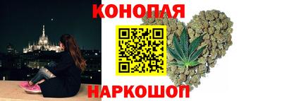 эйфоретик Ликино-Дулёво