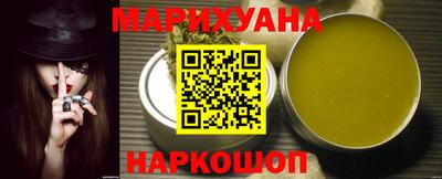 дживик Ливны