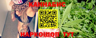 дживик Ливны