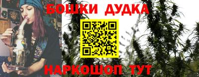 дживик Ливны