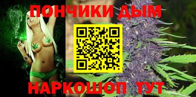 дживик Ливны