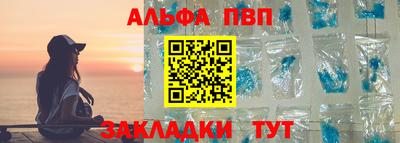 эйфоретик Ликино-Дулёво