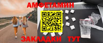 мефедрон мука Лесосибирск