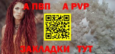 мефедрон мука Лесосибирск