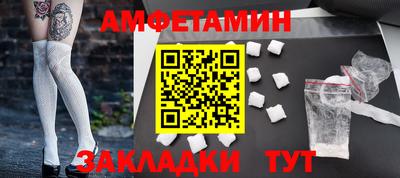 мефедрон мука Лесосибирск