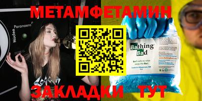 эйфоретик Ликино-Дулёво