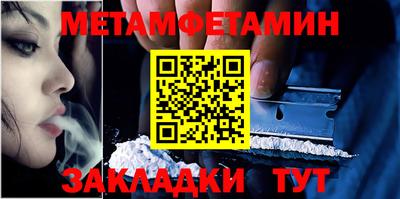 эйфоретик Ликино-Дулёво
