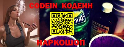 мефедрон мука Лесосибирск