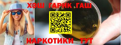 мефедрон мука Лесосибирск