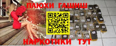 мефедрон мука Лесосибирск
