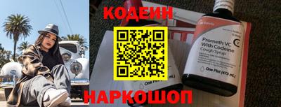 мефедрон мука Лесосибирск