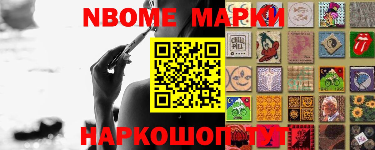 LSD-25 экстази кислота  Вход с VPN  Иваново  ЛСД экстази ecstasy 